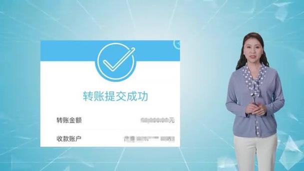 账户未激活能不能收到款