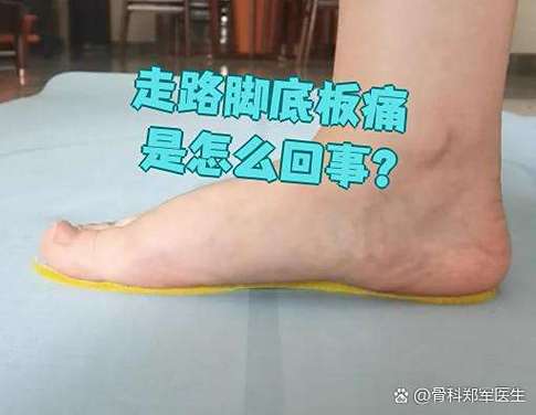 鞋子累脚的原因