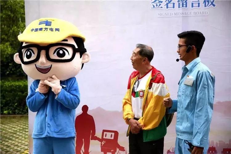 电大电话24小时人工服务