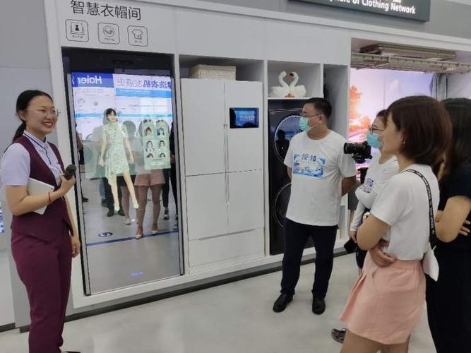 一手网和衣联网哪个好