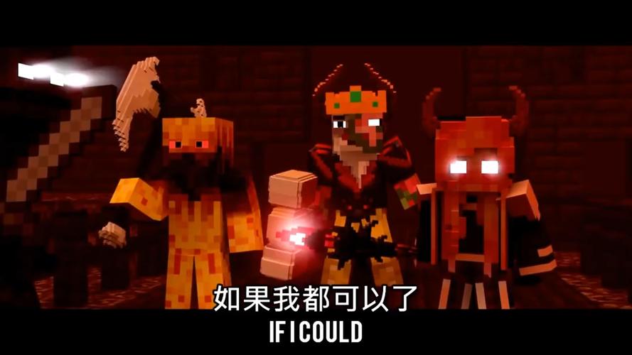 我的世界破碎9