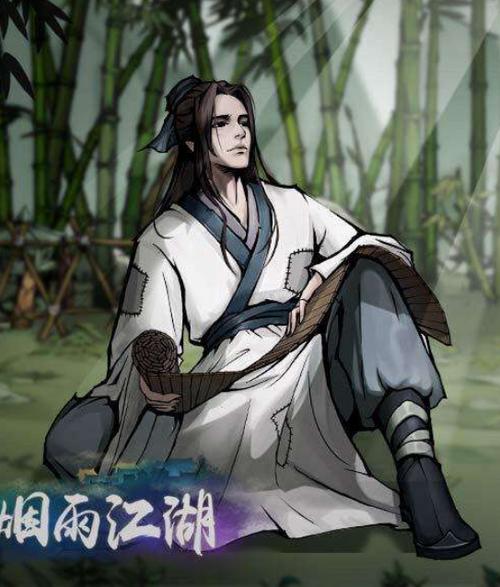 烟雨江湖陶渊溢鬼面