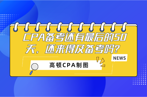 分期乐最晚什么时候到账图标