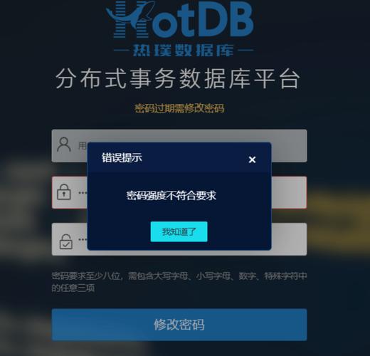 Fpie2官网登录入口