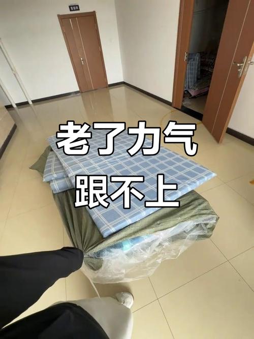 老人多少岁干不动体力活了