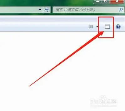 为什么电脑图片无法预览