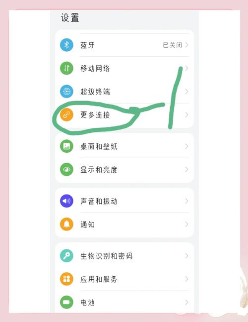 手机文件如何投屏到电视