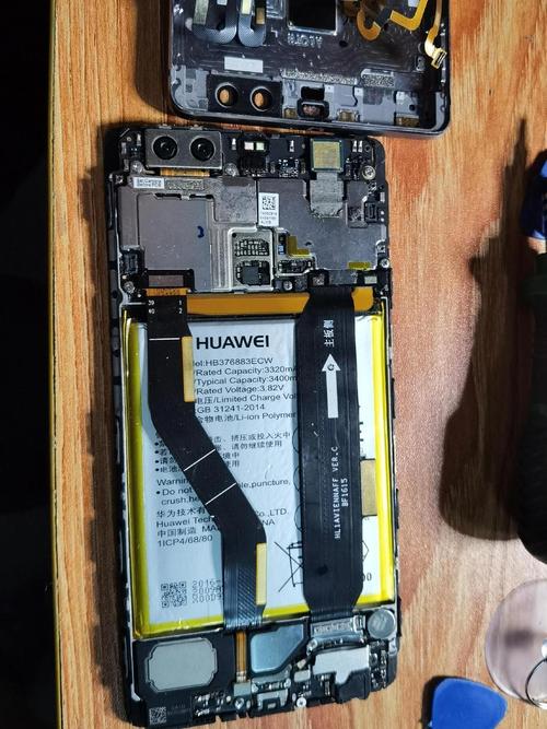 华为p9电池断崖掉电解决方法