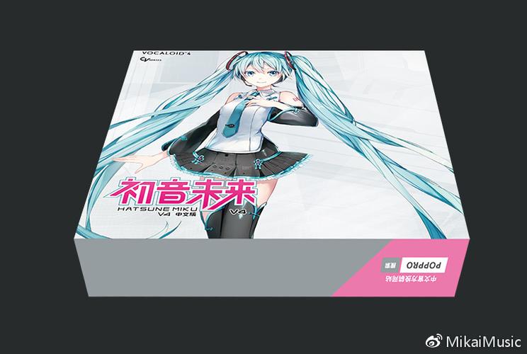 初音未来v4c音源是谁