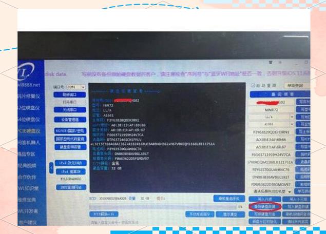 苹果7p然后内存满了怎么办