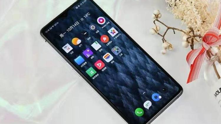 90hz刷新率手机截图2