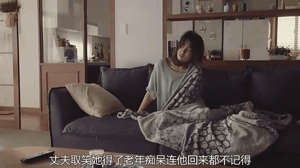 妻子被上司惦记的小说苏曼