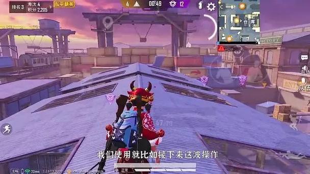 和平精英解说突变模式