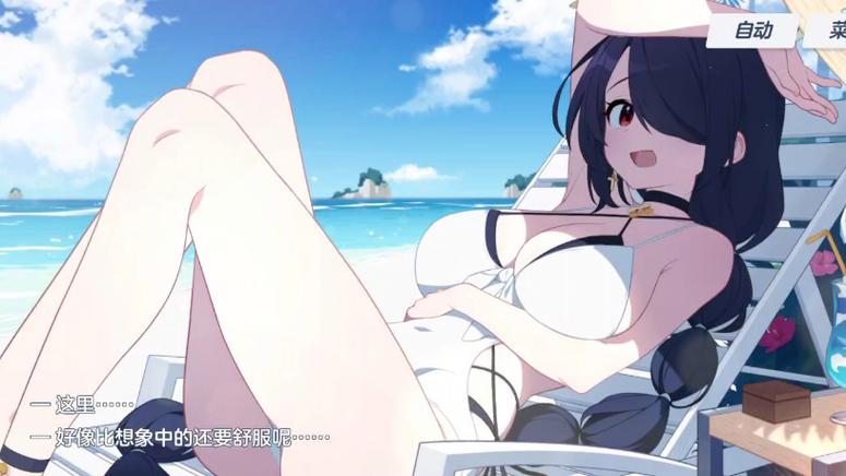 碧蓝档案0.5周年限定