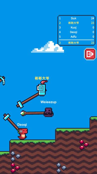 玩个锤子手机版ios