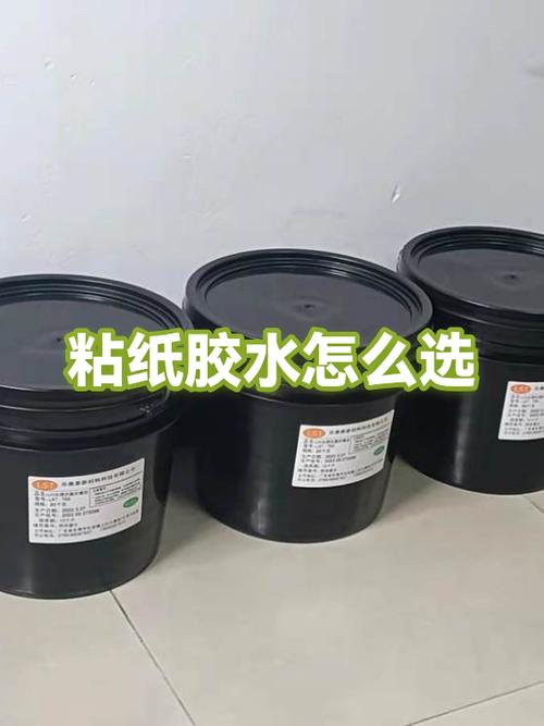 哪种胶水粘纸板和纸片好