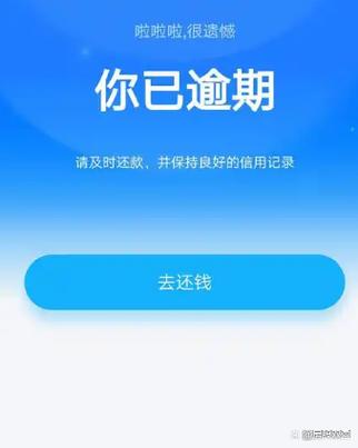 支付宝好友申请多久失效