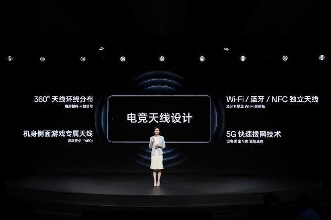 OPPO智慧云加速是什么