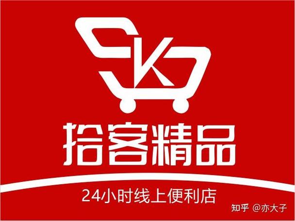 聘客超市截图3