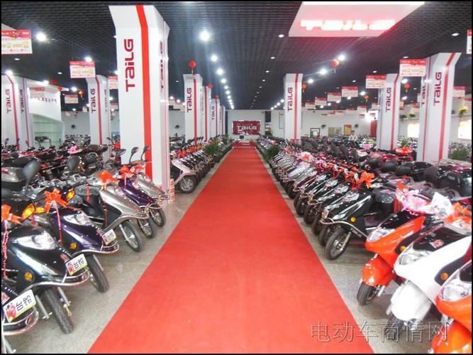 台铃电动车线下门店截图3
