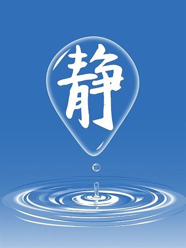 iphone11关屏幕延迟