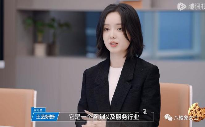 令人心动的找找房东