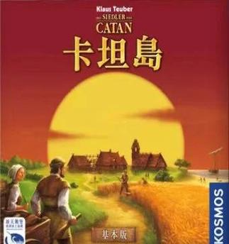 入门美式桌游怎么玩