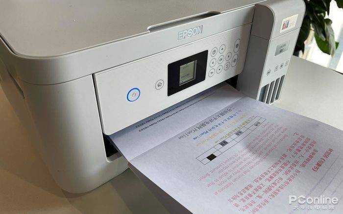 打印复印哪个损耗小截图2