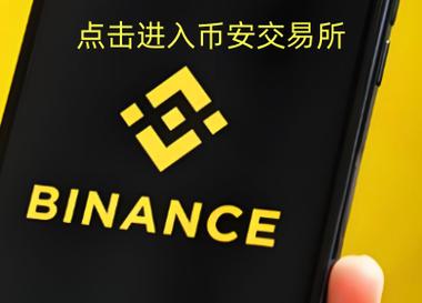 antfun交易所下载