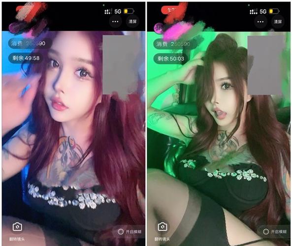 抖音网红希希截图3