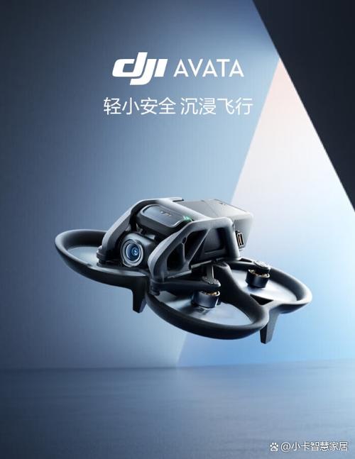 小型无人机价格