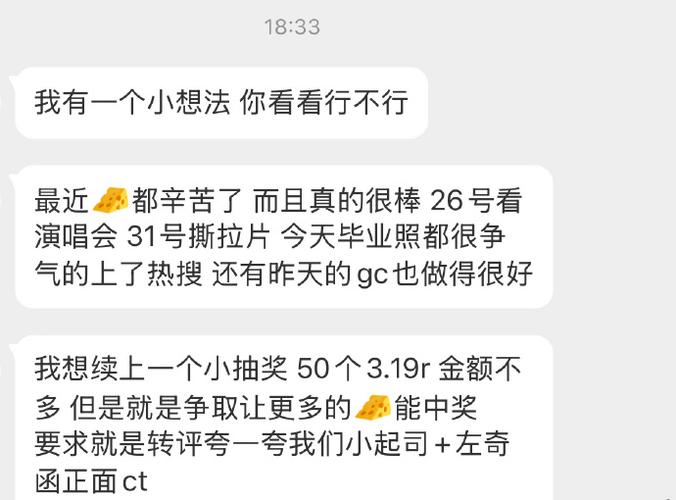 代抽是怎么样赚钱的