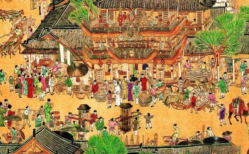 宋代商业繁荣的影响