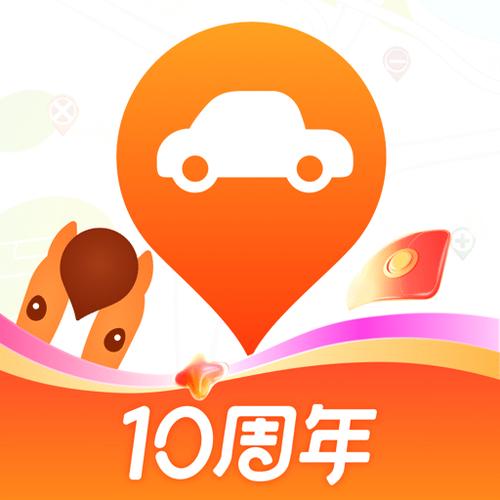 找头像app推荐截图2