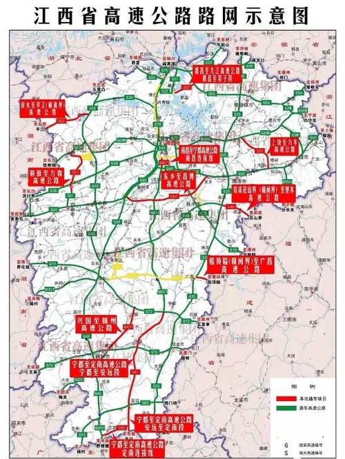 江西省高速公路网