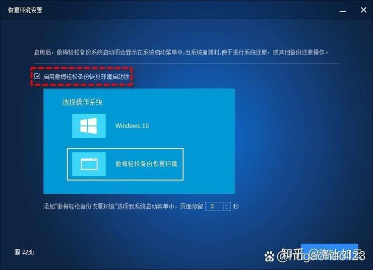重置电脑系统还在吗