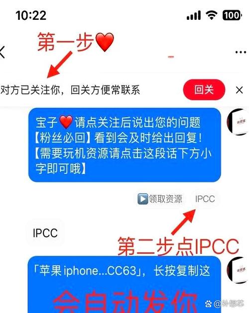 苹果手机弹出对话框只有一半咋回事