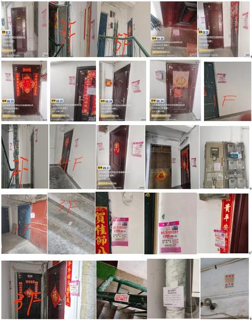 撕小广告的意义