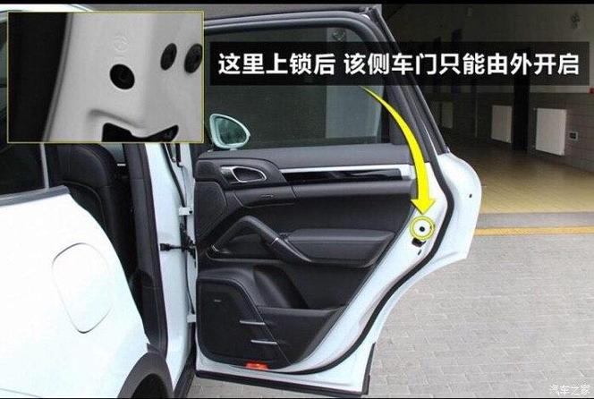 副驾驶门内外都打不开