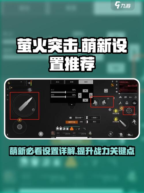 csdemox光怎么关