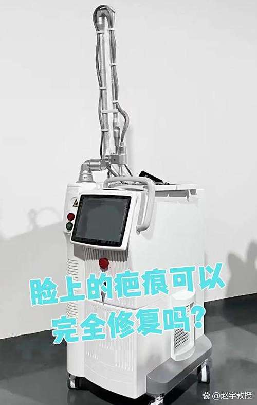 手机屏幕深度划痕怎么修复