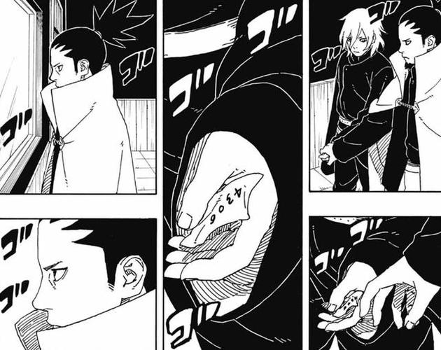 博人传漫画42话汉化版