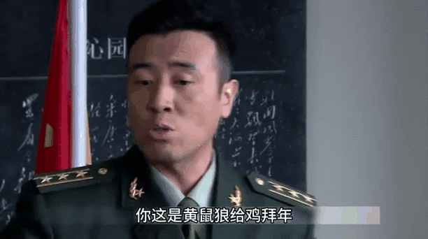 我有一个特种兵系统余生
