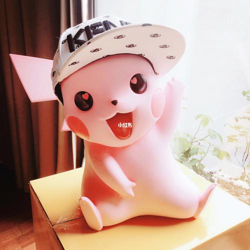 pikapika粉色软件下载亮点