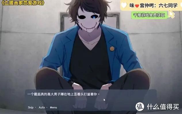 血色画家番外