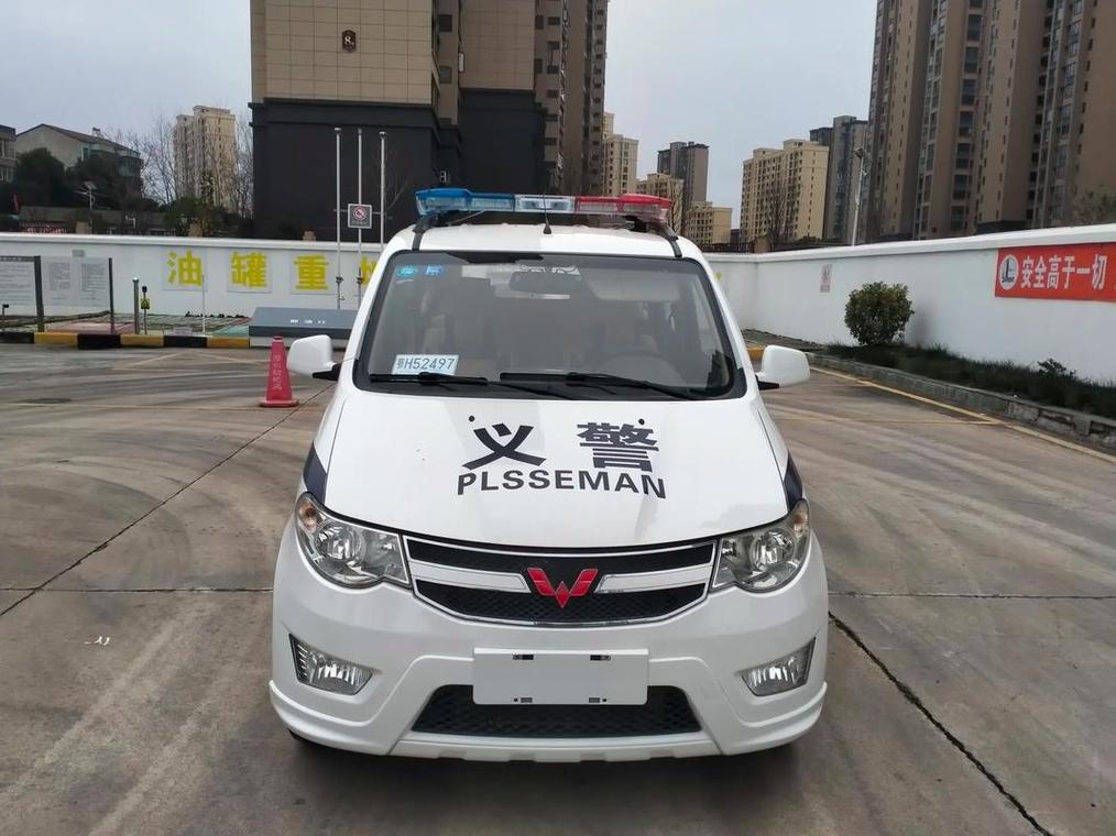 如何改装义警