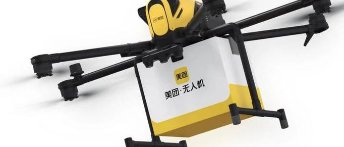 美团超出配送范围还会送吗