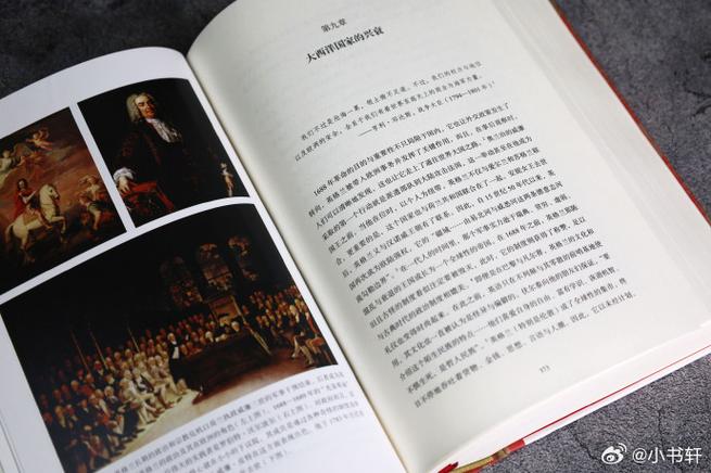 兴大阅读