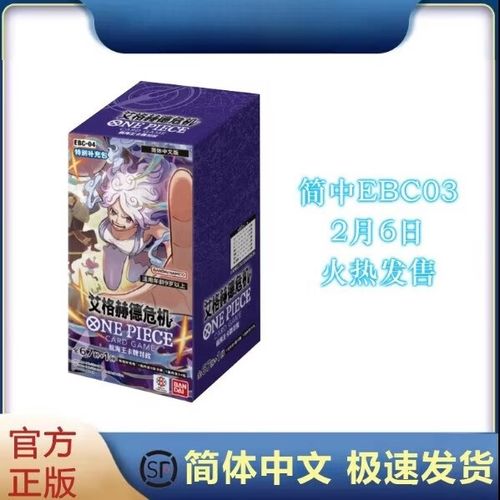移动卡突然变成仅限紧急呼叫