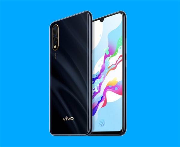 vivoz5手机